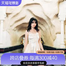 omom French girl high-waisted swimsuit female Conservative high-waist slim belly belly dress resort Sanya bath suit