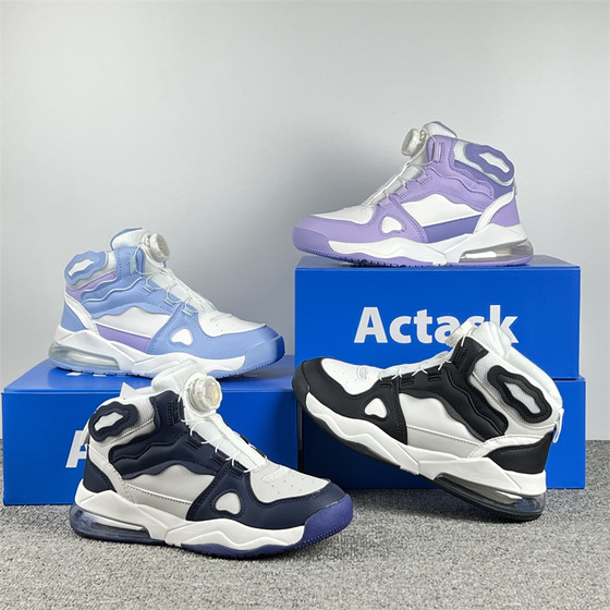 American single boys and girls plus velvet sneakers knob mid-top casual shoes wear-resistant non-slip air cushion shock-absorbing running shoes
American single boys and girls plus velvet sneakers knob mid-top casual shoes wear-resistant non-slip air cushion shock-absorbing running shoes