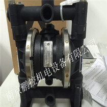 (Imported original) US GRACO pump D53211 bargaining