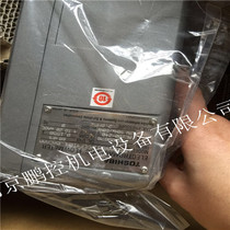 Toshiba Electromagnetic Flowmeter LF410HLJBACAAALF620AAA211A 0-300Lmin