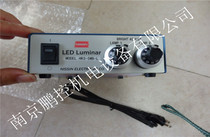 Light Source HR3-5WB-L of Nisijin Nijin Electronics