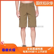 Arcteryx Rampart Long Archaeopteryx Classic Quick Dry Shorts 17134