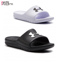 UnderArmour Andhama UA Mens sports fitness training bath waterproof slippers cool down 3021286