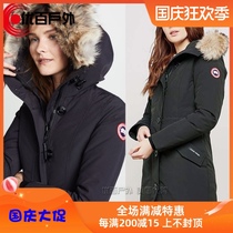 New (Beijing spot) canada goose canada goose Rossclair female down jacket 2580L