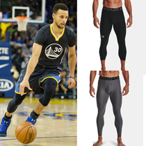 Under Andrema Armour Men UA Johnson Curry Compression Tight 7-point Pants 1289574 1361588