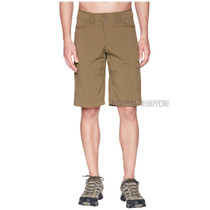 Arcteryx Rampart Long Ancestor Birds Classic Speed Dry Shorts 17134