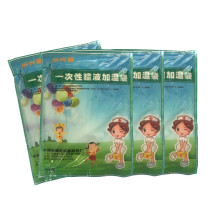 Laixingyuan high-heat disposable infusion heating bag heating bag heating bag heating rod warm hand treasure