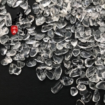 Natural high-quality white crystal gravel for Buddha crystal pillow fish tank flower pot decoration small stone bracelet purification degaussing stone