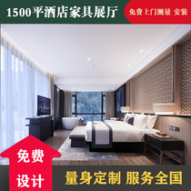 New Chinese Style Hotel Furniture Renovated rooms Mining-room furniture Guest Rooms Furniture Guesthouse Bed Custom-marked full set of furniture