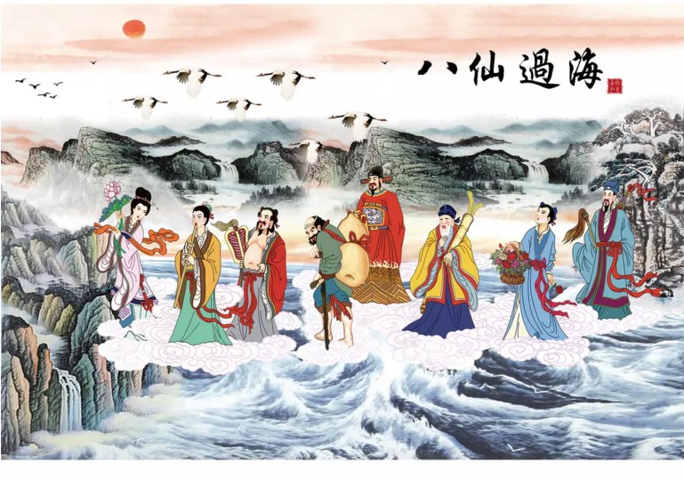 中式八仙过海平安富贵祥云背景壁纸餐厅客厅电视背景墙纸装修壁画