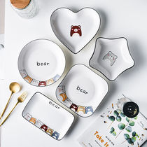 Plate home 2021 New Net red a set of vegetable plate ceramic combination cute cartoon Net red creative fruit plate