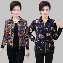 Middle-aged and elderly mother Spring and Autumn thin coat 2021 new elderly womens grandma jacket jacket short top