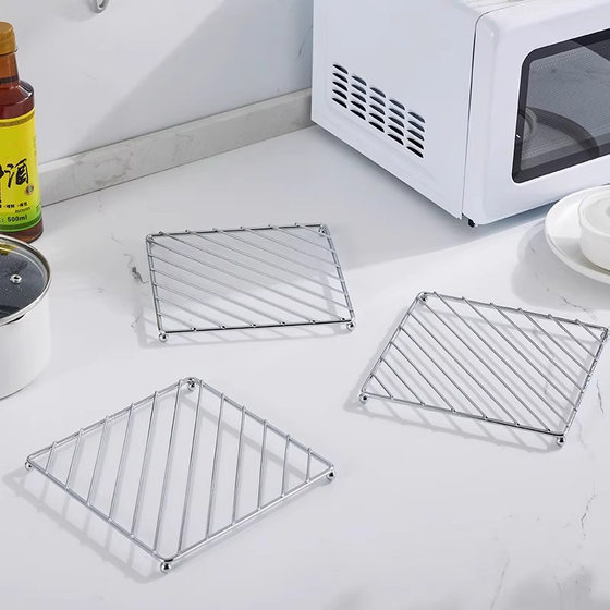 Household kitchen table dining table casserole iron insulation pad cushion cushion high temperature resistance hot anti -hot anti -hot meal cushion dish pad
Household kitchen table dining table casserole iron insulation pad cushion cushion high temperature resistance hot anti -hot anti -hot meal cushion dish pad