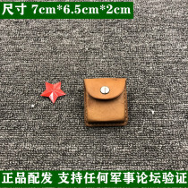 Three packs of 70s inventory new North needle leather box Lighter leather box Zippo storage cowhide