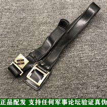 Retired armed belt Tactical special outdoor belt