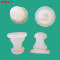 Midea electric pressure cooker sealing ring accessories MY-12SS506A inner cover center middle sealing ring aluminum cover glue