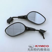 Guangyang original factory Jinli GP110 Fengli VP110 Fengli 50 carburetor version mirror rearview mirror reverse mirror