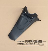 Guangyang original factory Jinli Fengli 2nd generation electric spray GP110 125 post mud slab soil de-licensing bracket