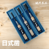 Linen Woodworking Gold Field Chisel Wood Chisel Domestic Day Type Chisel With Steel Flat Shovel Engraving Wood For Mortise And Tenon and Chase Down to Chipping Tools