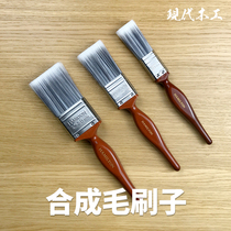 Linen Woodworking Hamilton Perfection Pure Synthetic Fur Brush Waterborne Lacquer Paint Live Special Paint