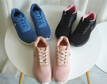 High Density Memory Cotton Big Foot Warm Big Code Lady Light Casual Shock Absorbing Sneakers Anti Slip Tourist Shoes