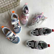 Breathable monolayer large mesh perforated mesh surface Leisure CUHK child male and female sneakers lightweight and shock absorbing