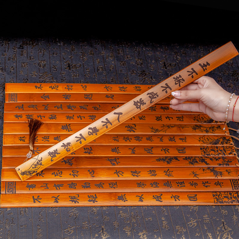 ferule pointer home a teacher's teacher to the bride's side French learning rule disciple rules bamboo bamboo bamboo weaving teaching '