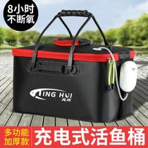 Fish box fish bucket with aerobic fishing shoulder bag large bucket covered wild fishing eva portable fishing box new