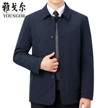 middle aged men's yagor cotton coat middle aged people's cotton jacket winter thick jacket silk cotton padded jacket