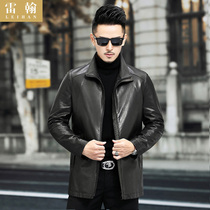 Haining leather leather mens goatskin medium long windbreaker stand collar slim leather jacket Motorcycle mens business jacket
