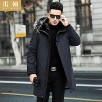 Haining new Parker clothing mens fur one-piece mink liner in the long section of the whole mink grass coat mens coat winter