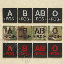 Laser hollowed-out reflective blood type Chapter A POS Magic sticker Chapter Shoulder Badge Backpack badge Badge Morale Badge