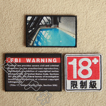 18 X-rated fine printing armband That days swimming pool embroidery fun velcro chapter Backpack sticker