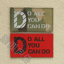 Laser hollow Do all you kan do laser reflective velcro armband Backpack air seal