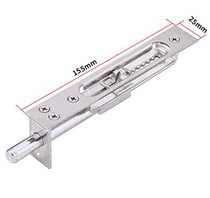 Security door bolt fireproof door bolt accessories hardware double door-door primary-secondary door with bolt stainless steel door bolt