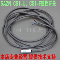 CS1-F three positive cylinder magnetic induction switch pneumatic element inductor CS1-U -J -G-S original sazn