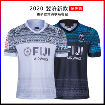 2020 FIJI SEVENS Home and AWAY RUGBY JERSEYS