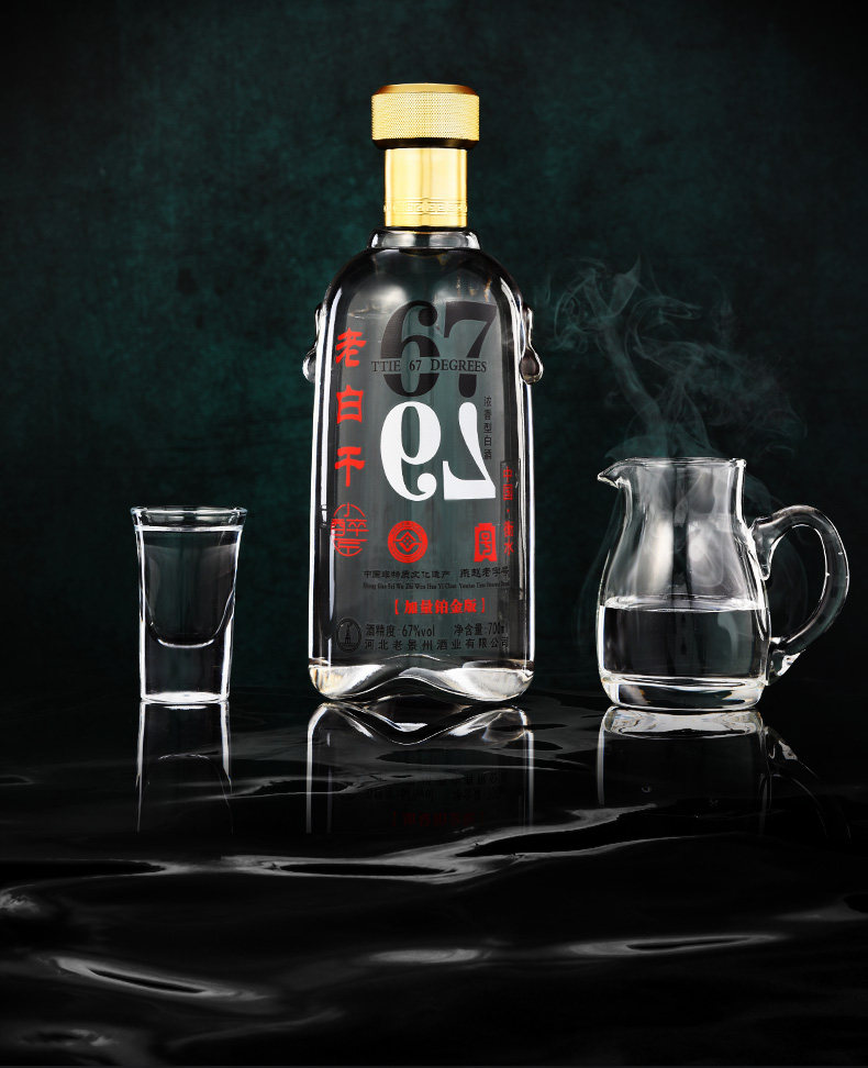 衡水原产地正宗老白干67度72度700ml纯梁高度白酒浓香固态柔和