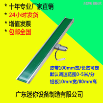 Factory direct sales small conveyor belt conveyor Japanese-style high-speed punch belt assembly line miniature