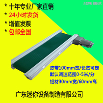 Factory direct sales Letli micro conveyor belt conveyor small belt PVC assembly line conveyor belt