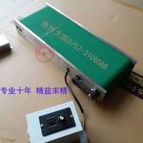 Factory direct sales small belt conveyor mini PVC assembly line miniature transmission and transportation mobile pull sorting