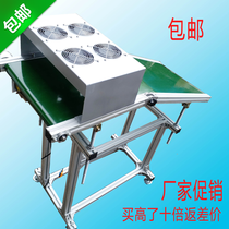 Factory direct sales SMT placement machine conveyor belt connecting table PCB board assembly line workbench high and low conveyor cooling machine