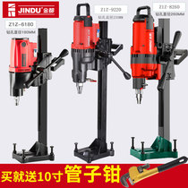 Gold All Water Rig Driller Engineering Rig High Power Station Rig Vertical Water Drill Concrete Taking core with bracket