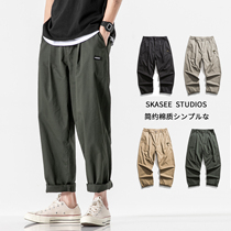 Japanese Joker 9 points pants mens overalls fashion brand loose straight tube Korean trend leisure Harlan ankle-length pants tide
