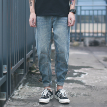 Spring and summer jeans mens Japanese retro casual leggings student trend loose Haren pants washed hole trousers