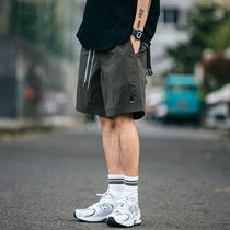 Japanese Cityboy Shorts Men Summer Features Relaxing Dry Dry Five-Minute Beach Pants