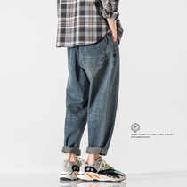 Autumn jeans mens trousers loose straight wide leg pants ins trend jerky handlebar pants wash casual pants tide