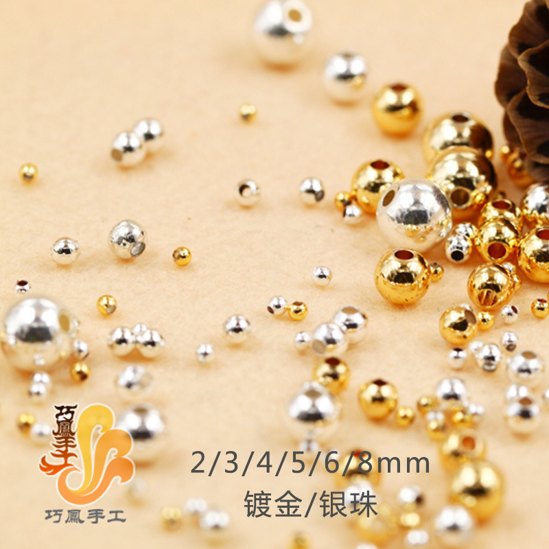 2 25 3 4 - Taobao