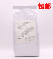 But overflowing egg powder QQ egg powder pre-mixed powder outer crispy inside Q baking raw material 1kg