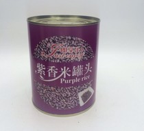 Guanglian is happy purple rice canned blood glutinous rice milk tea milk tea shop dessert shop with 900g 2 cans